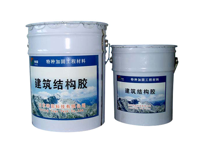 環(huán)氧樹脂膠泥有哪些突出表現(xiàn)？